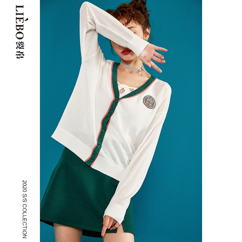 裂帛2020夏季新款清新学院风亮片刺绣柔软优雅薄款针织开衫女