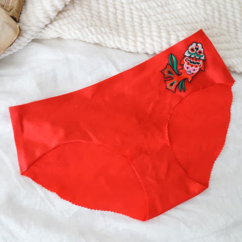 Slip - Ref 665939 Image 4