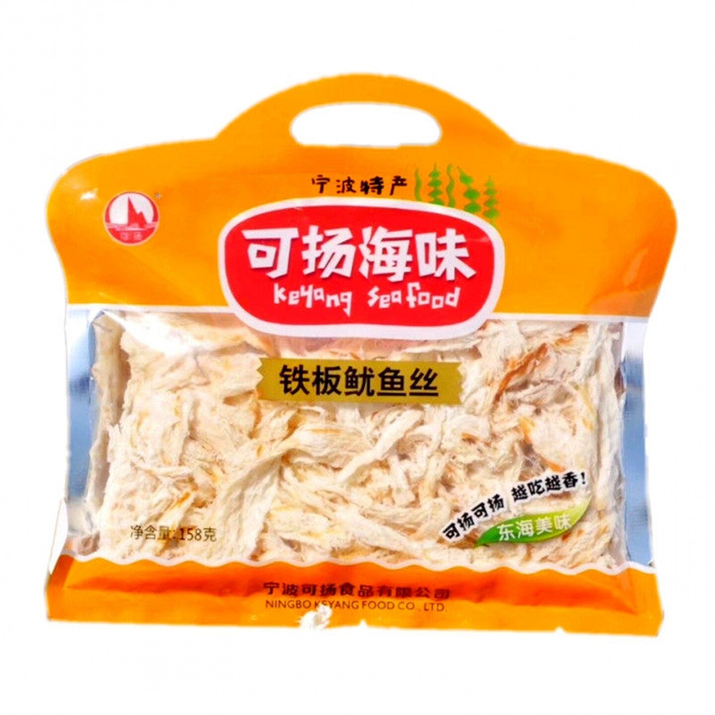 宁波特产可扬铁板鱿鱼丝休闲零食海鲜即食美味鱿鱼条158g