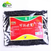 浙江宁波特产可扬紫菜海鲜藻类干货紫菜免洗无沙头水紫菜袋装 150g