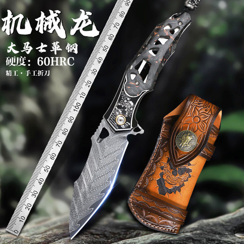 手工大马士革钢折叠刀，户外野营