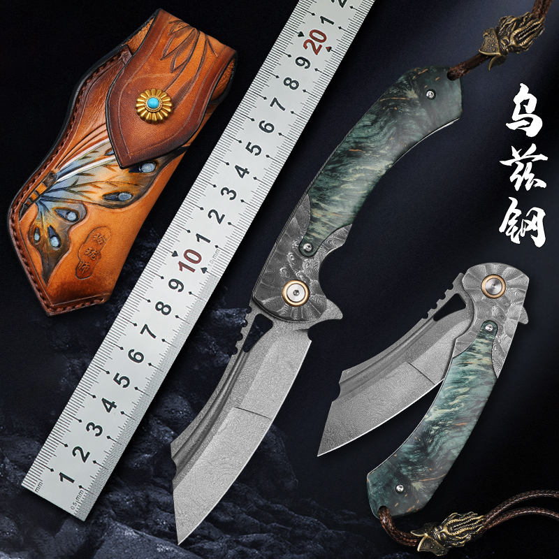 进口乌兹钢折叠刀具高硬度锋利刀