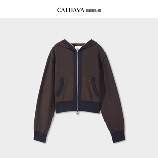 CATHAYA/凯喜雅连帽拉链开衫GIHBFEJN019