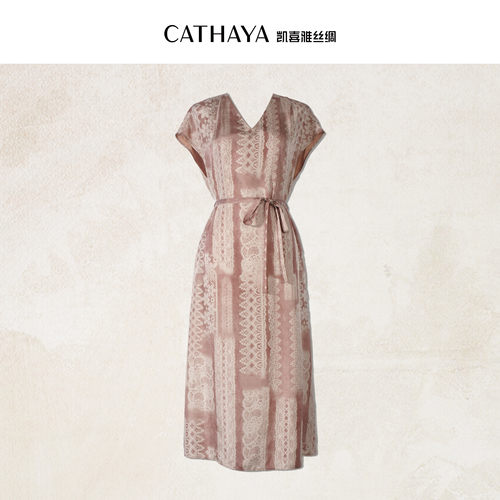 CATHAYA/凯喜雅二经绞罗V领盖袖连衣裙NFK2FLJN517