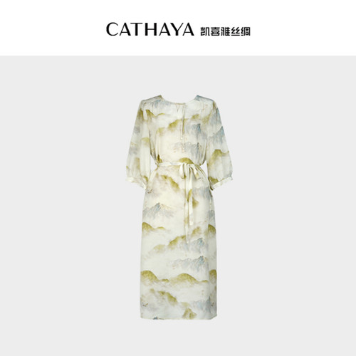 CATHAYA/凯喜雅圆领中袖连衣裙OIK2FLJM161