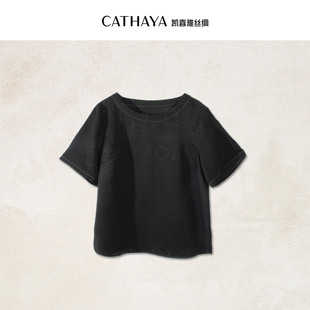 CATHAYA/凯喜雅【28姆米花罗香云纱】短袖上衣KOK2FOJN467
