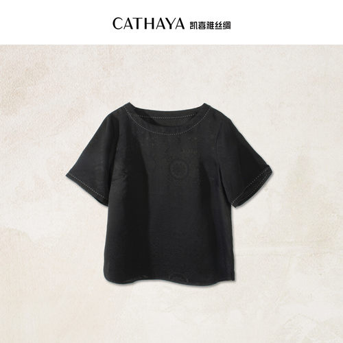 CATHAYA/凯喜雅【28姆米花罗香云纱】短袖上衣KOK2FOJN467