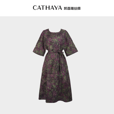 CATHAYA/凯喜雅圆领连衣裙 SIK2FLJM182