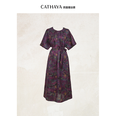 CATHAYA/凯喜雅 短袖连衣裙 SIK2FLJM511