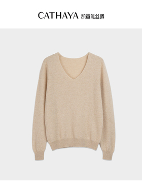 CATHAYA/凯喜雅V领羊绒毛衣BCK2FEJLB65