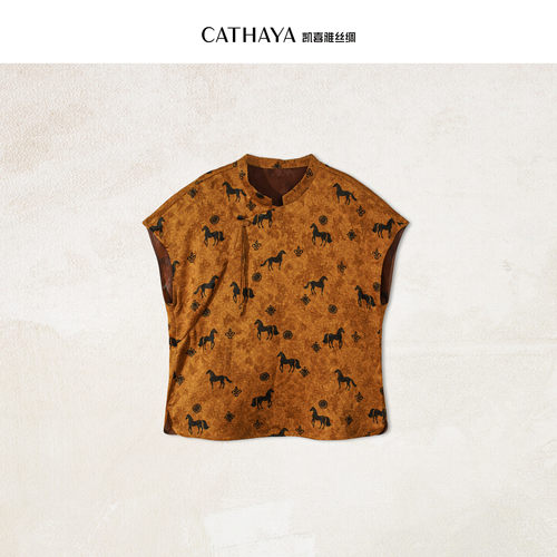 CATHAYA/凯喜雅小趴领短袖上衣HSK2FOJN079