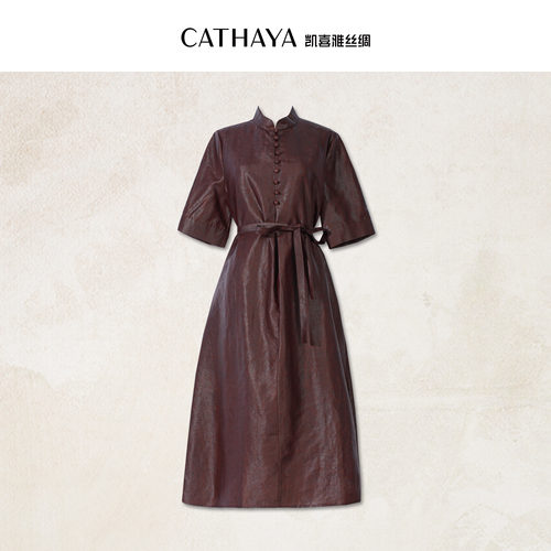 CATHAYA/凯喜雅【鸿运当头】 立领连衣裙SIK2FLJN434