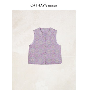 CATHAYA/凯喜雅中式圆领马甲SOK2FHJM802