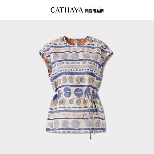CATHAYA/凯喜雅四经绞罗短袖上衣NFK2FOJN536