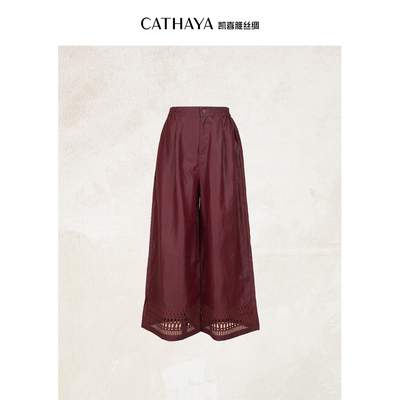 CATHAYA/凯喜雅 镂空红云纱长裤FAK2FKJM494