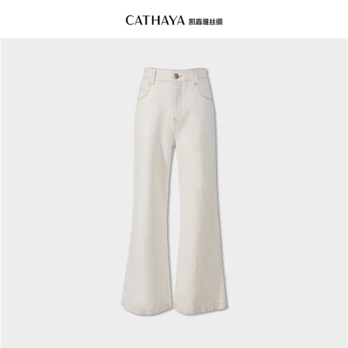 CATHAYA/凯喜雅直筒微喇裤DSK2FKJN267