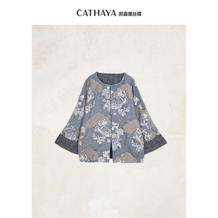 双面穿国风外套 凯喜雅 FLK2FWJM525 CATHAYA
