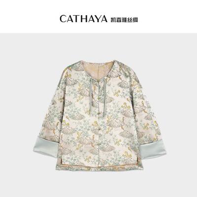 凯喜雅提花留香绸H型半身裙