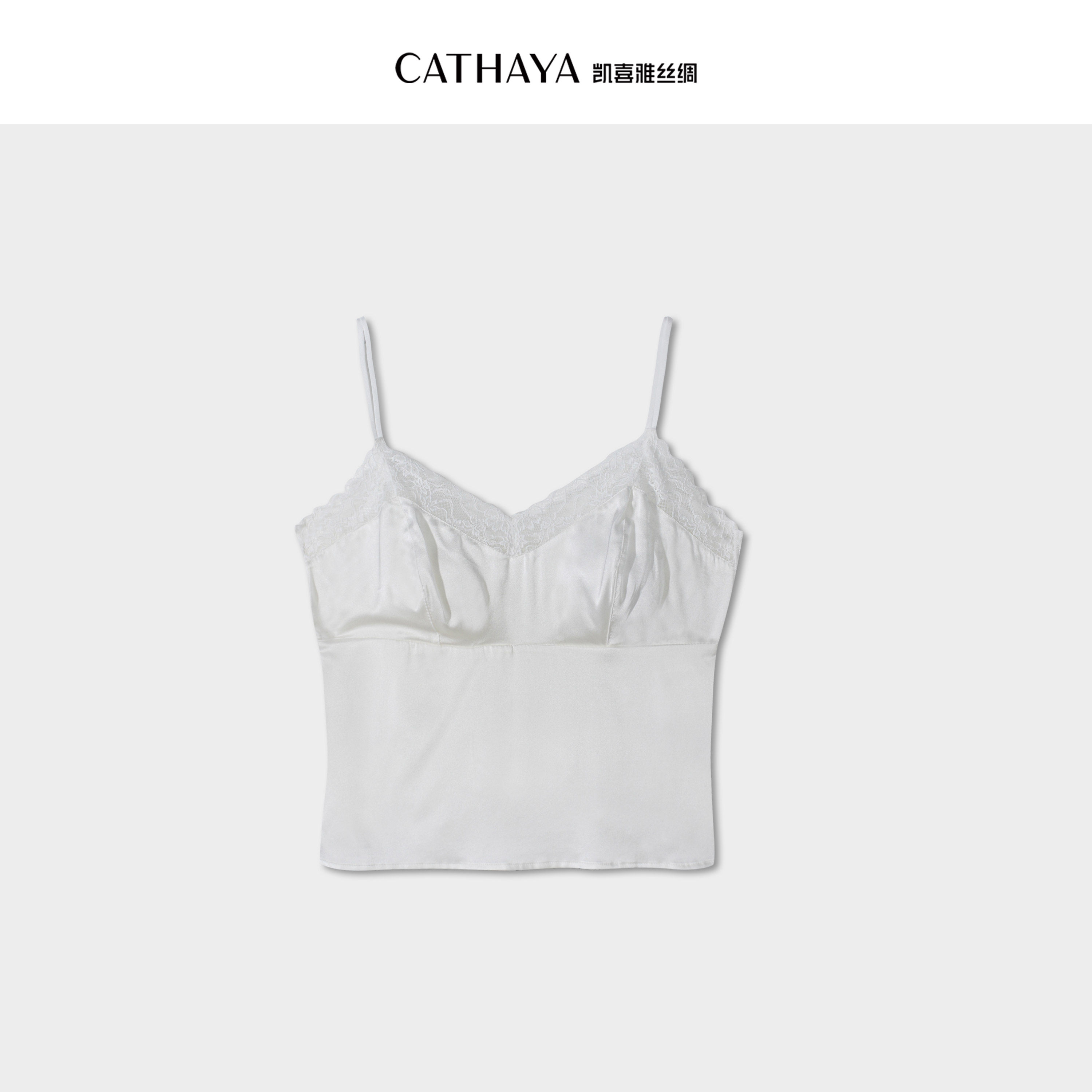 CATHAYA/凯喜雅蕾丝真丝吊带AQK2NCJN002