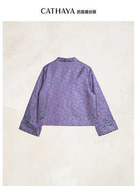 宋锦小立领外套【CATHAYA/凯喜雅】HSK2FWJM578