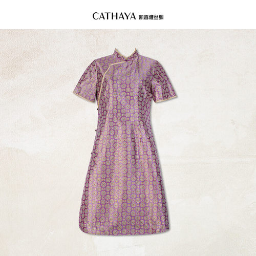 CATHAYA/凯喜雅中式短袖连衣裙TZK2FLJN253