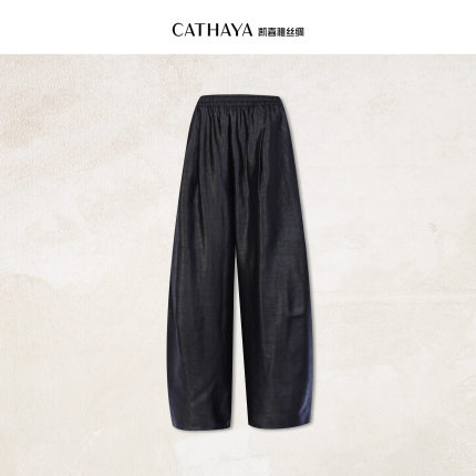 CATHAYA/凯喜雅 国风长裤 SIK2FKJN231