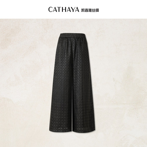 CATHAYA/凯喜雅提花阔腿裤JDK2FKJN398