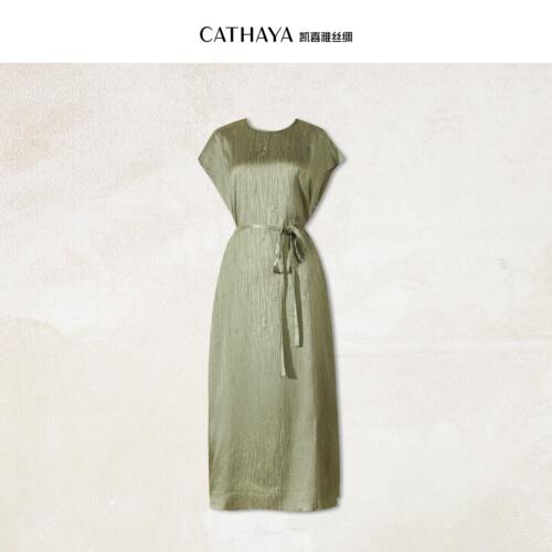 CATHAYA/凯喜雅 短袖连衣裙 XAK2FLJN383