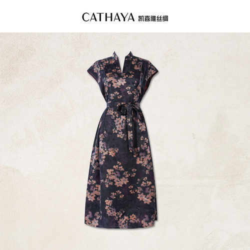 CATHAYA/凯喜雅 短袖小立领连衣裙 HSK2FLJN474
