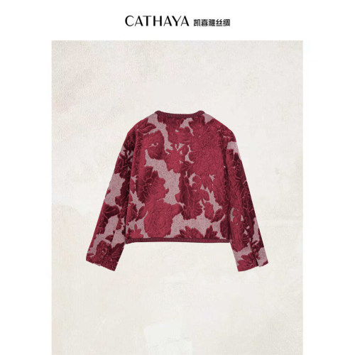 CATHAYA/凯喜雅圆领外套SMK2FWJM682