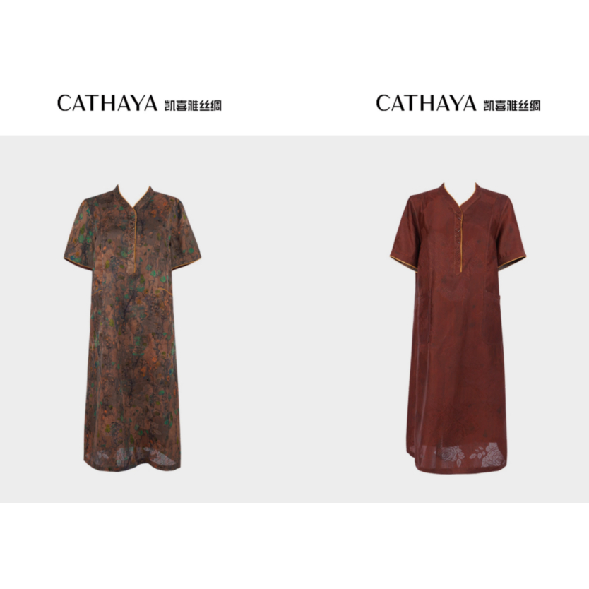 CATHAYA/凯喜雅 短袖连衣裙 DUK2FLJM321