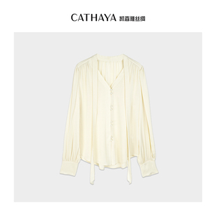 CATHAYA/凯喜雅飘带衬衫ADK2FCJL616