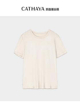 凯喜雅丝绸丝光棉高光纯白T恤圆领短袖女夏黑色CFK2FOJJ208