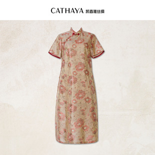 CATHAYA/凯喜雅 短袖立领连衣裙 TZK2FLJN451