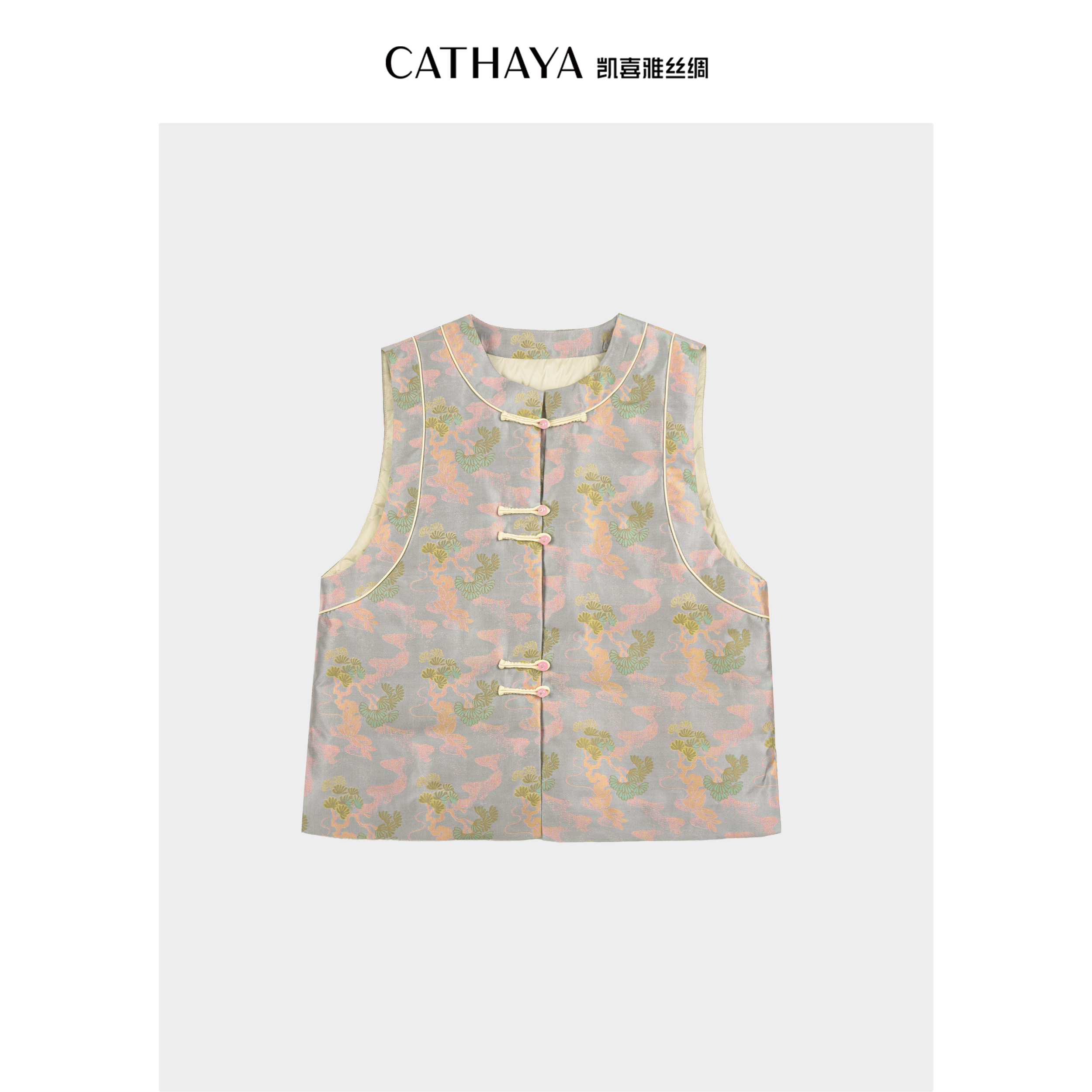 cathaya/凯喜雅中式立领鹅绒马甲NFK2FHJM738