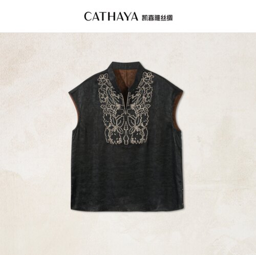 CATHAYA/凯喜雅香云纱小立领无袖上衣 HSK2FOJN395
