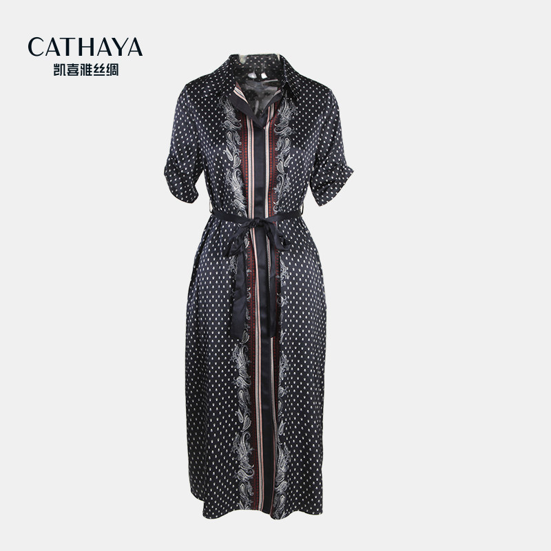 凯喜雅桑蚕丝连衣裙szs9fljk128