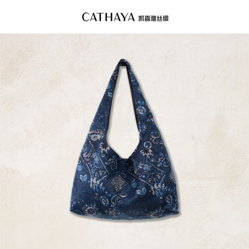 CATHAYA/凯喜雅单肩包ZZK1SLJN128