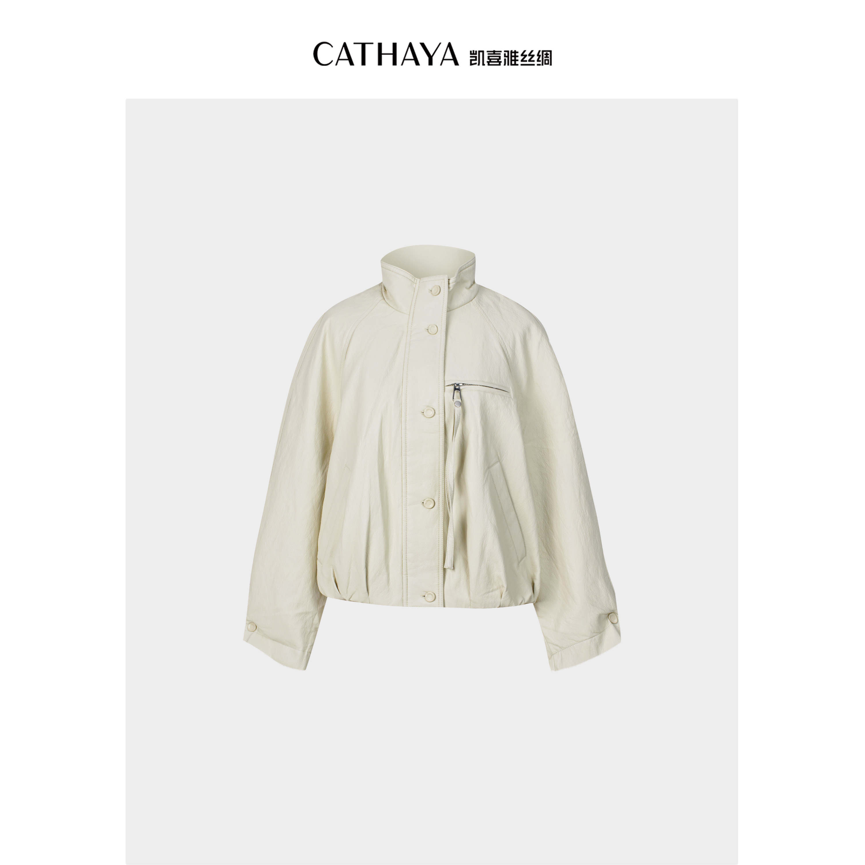 CATHAYA/凯喜雅皮衣短款羽绒服OPK2FMJM844