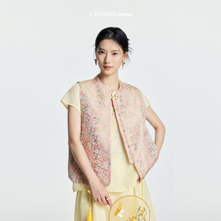 CATHAYA/凯喜雅新中式马甲ZZK1FHJM014