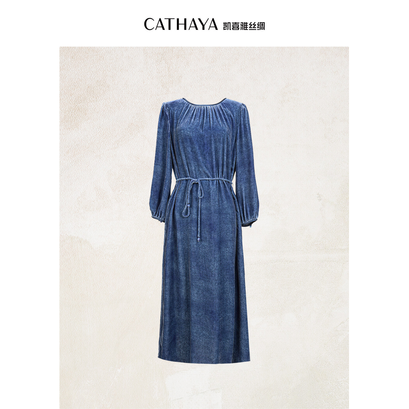 CATHAYA/凯喜雅长袖褶皱丝绒连衣裙SMK2FLJM649