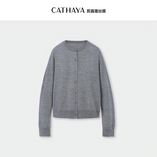 CATHAYA/凯喜雅圆领针织开衫CGK2FEJN824