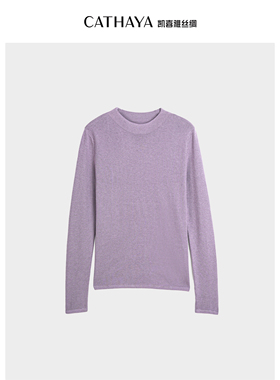 CATHAYA/凯喜雅【调色盘】 小高领丝羊绒混纺针织衫RJK2FEJM593