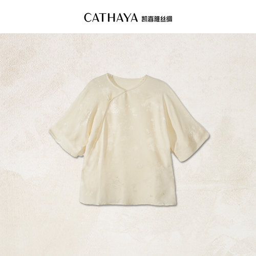 CATHAYA/凯喜雅斜襟中袖上衣TZK2FOJN449