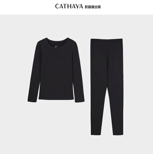AUK2EWJM116 打底套装 CATHAYA 凯喜雅女款