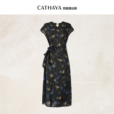 CATHAYA/凯喜雅 盖袖连衣裙 NFK2FLJN508