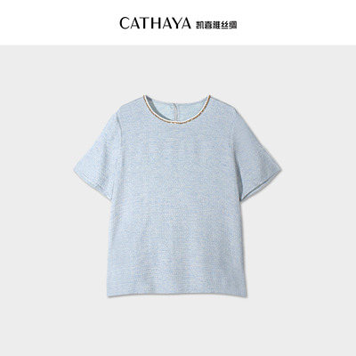 CATHAYA/凯喜雅 小香风短袖上衣 TAK2FOJN376