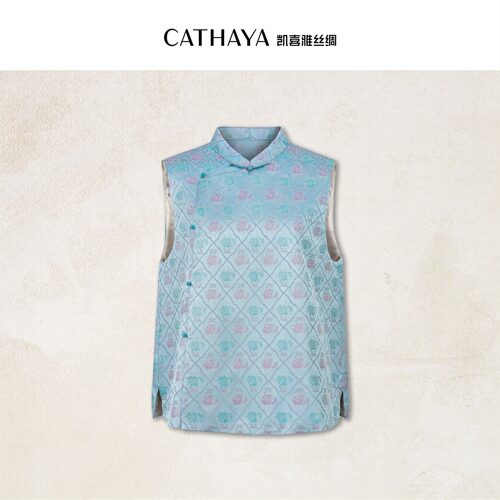 CATHAYA/凯喜雅立领马甲HSK2FHJN792