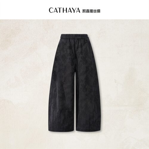 CATHAYA/凯喜雅提花国风裤UCK2FKJN822