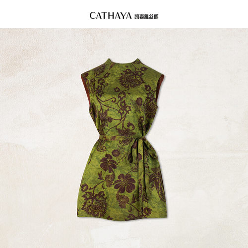 CATHAYA/凯喜雅 无袖上衣 HSK2FOJN239